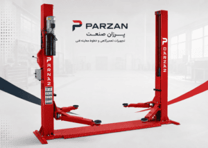 two post lift